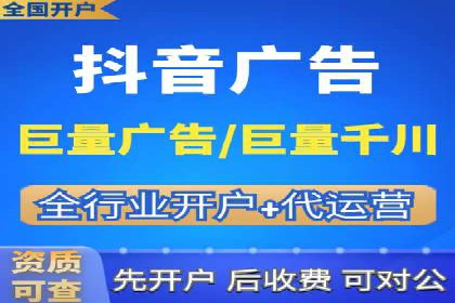 SEM专员经验分享与案例